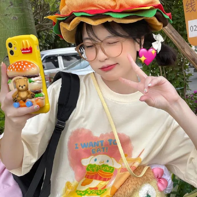 天下人家